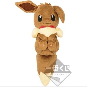 Eevee Plush- B Prize